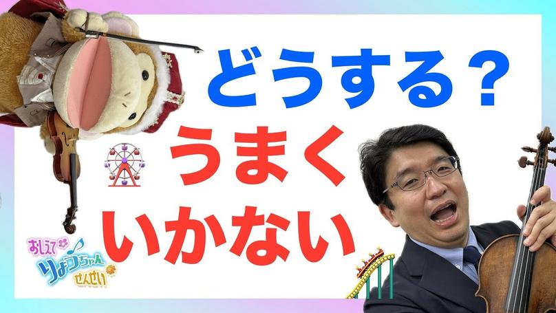 🌸2024年12月29日 配信🌸