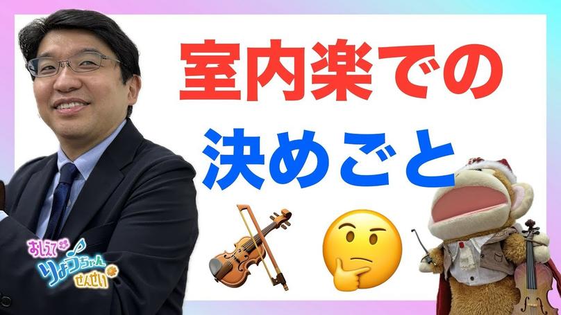 🌸2025年5月26日 配信🌸