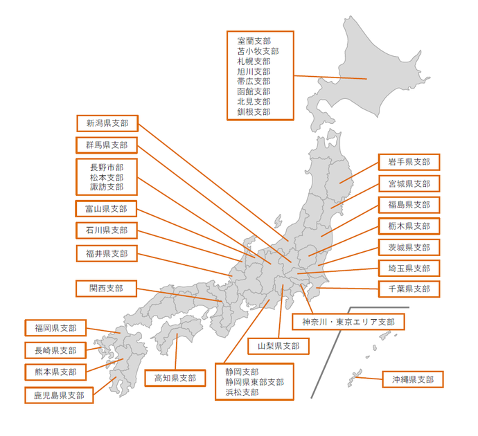 同伶会地図