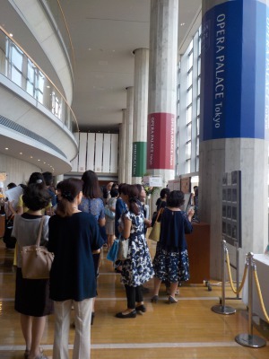 企画展「日本におけるバランシン」