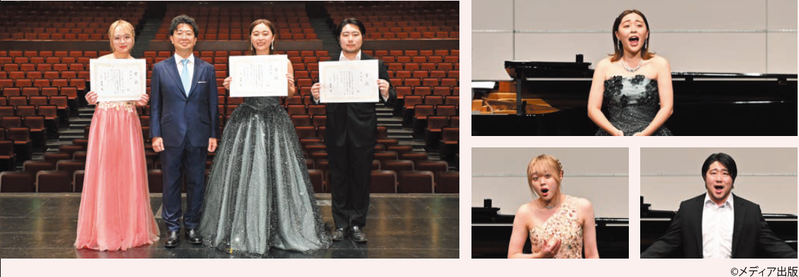 第22回学長賞声楽コンクール本選