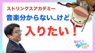 🌸2025年2月4日 配信🌸