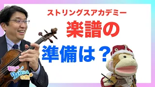 🌸2025年2月6日 配信🌸