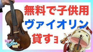 🌸2025年2月7日 配信🌸