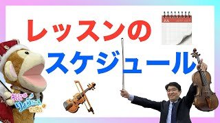 🌸2025年2月12日 配信🌸