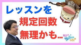 🌸2025年2月13日 配信🌸