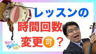 🌸2025年2月15日 配信🌸