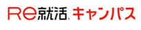 Ｒｅ就活キャンパス（旧あさがくナビ）