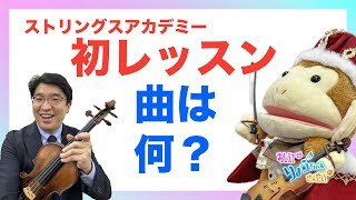 🌸2025年2月11日 配信🌸