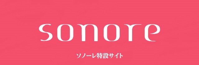 LPリンク