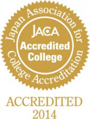 ACCREDITED2014