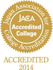 ACCREDITED2014