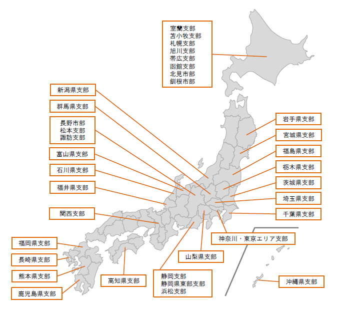 同伶会地図